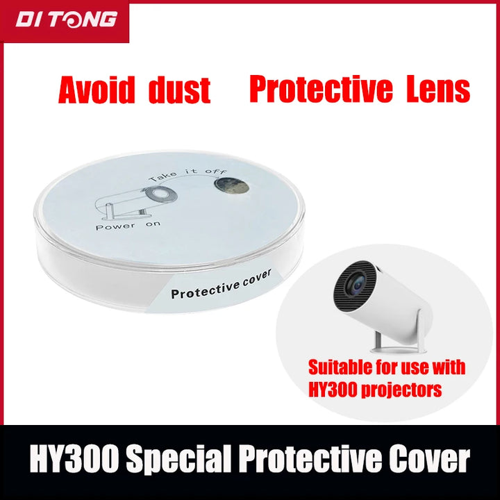 HY300 Lens Guard